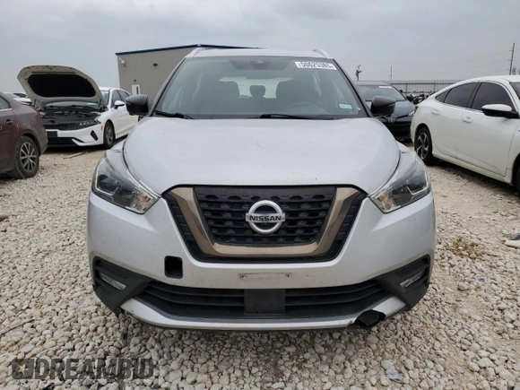2020 Nissan Kicks SR z VIN 3N1CP5DV1LL536123, wystawiony jako Copart lot #50625385 z przebiegiem 53 992 mil mil oraz Czysty tytuł • Clean title. Historia ofert i sprzedaży dostępna na DreamBid. Obrazek 5.