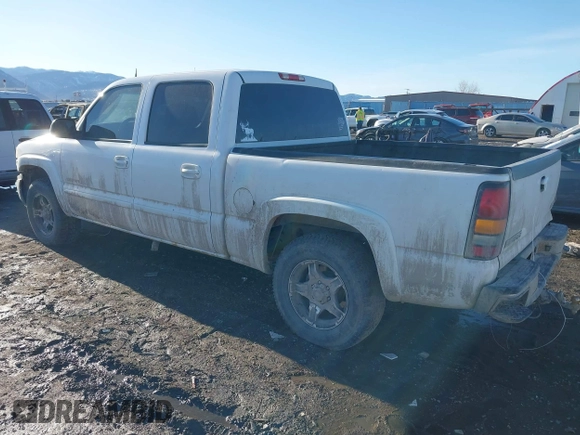 2005 GMC Sierra Denali z VIN 2GTEK63N151372484, wystawiony jako IAAI lot #41640341 z przebiegiem 291 915 mil mil oraz . Historia ofert i sprzedaży dostępna na DreamBid. Obrazek 3.