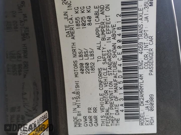 2012 Mitsubishi Eclipse GS with VIN 4A31K5DF4CE004812, listed as a Copart auction lot 51240995 with 154,878 mi miles and Salvage Title. Bid and sale history available at carsss.com. Image 12.