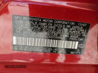 2008 Lexus IS with VIN JTHBK262682068860, listed as a Copart auction lot 51438115 with 148,971 mi miles and Salvage Title. Bid and sale history available at carsss.com. Image 12.