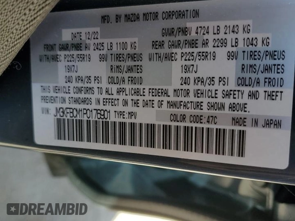 2023 Mazda CX-5 S Preferred with VIN JM3KFBCM1P0176901, listed as a Copart auction lot 47211485 with 22,142 mi miles and Salvage Title. Bid and sale history available at carsss.com. Image 14.