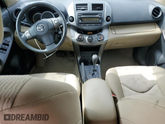 2012 Toyota RAV4 with VIN 2T3ZF4DV8CW149498, listed as a Copart auction lot 50218585 with 115,981 mi miles and Salvage Title. Bid and sale history available at carsss.com. Image 8.