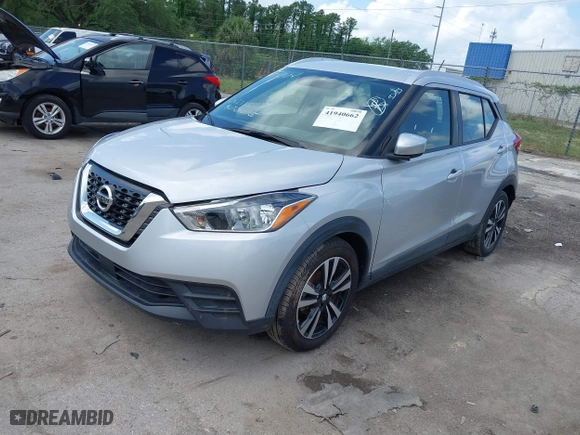 2020 Nissan Kicks SV with VIN 3N1CP5CV6LL509775, listed as a IAAI auction lot 41940662 with 1 mi miles. Bid and sale history available at carsss.com. Image 17.