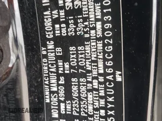 2012 Kia Sorento EX with VIN 5XYKUCA66CG209310, listed as a Copart auction lot 51560435 with 110,922 mi miles and Salvage title. Bid and sale history available at DreamBid. Image 16.