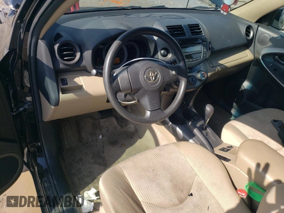 2011 Toyota RAV4 with VIN 2T3BF4DV1BW092688, listed as a Copart auction lot 52232535 with 189,645 mi miles and Salvage Title. Bid and sale history available at carsss.com. Image 8.