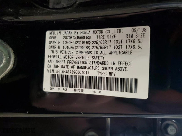 2009 Honda CR-V EX-L with VIN JHLRE48729C004017, listed as a Copart auction lot 51121945 with 151,559 mi miles and Salvage Title. Bid and sale history available at carsss.com. Image 15.