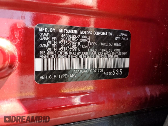 2024 Mitsubishi Eclipse Cross ES with VIN JA4ATUAA7RZ001708, listed as a Copart auction lot 58759225 with 19,379 mi miles and Salvage title. Bid and sale history available at DreamBid. Image 14.