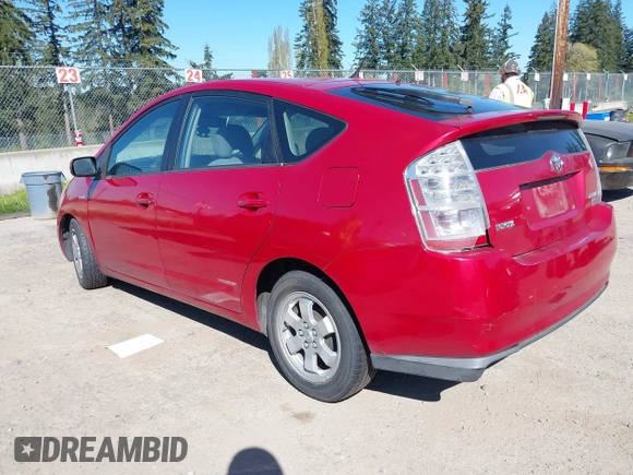2007 Toyota Prius with VIN JTDKB20U177559950, listed as a IAAI auction lot 42071978 with 1 mi miles. Bid and sale history available at carsss.com. Image 3.