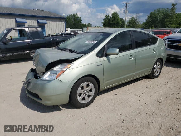 2008 Toyota Prius with VIN JTDKB20U983440844, listed as a Copart auction lot 54329255 with 123,492 mi miles and Salvage Title. Bid and sale history available at DreamBid. Image 1.