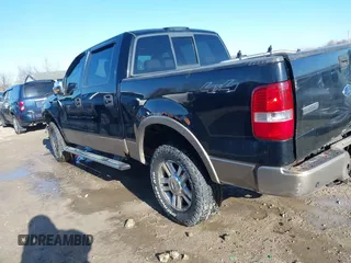 2005 Ford F-150 XLT with VIN 1FTPW145X5FB64160, listed as a IAAI auction lot 41985142 with 194,850 mi miles. Bid and sale history available at carsss.com. Image 15.
