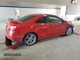 2007 Honda Civic Si with VIN 2HGFG21537H701361, listed as a Copart auction lot 53830495 with 211,471 mi miles and Salvage Title. Bid and sale history available at DreamBid. Image 3.