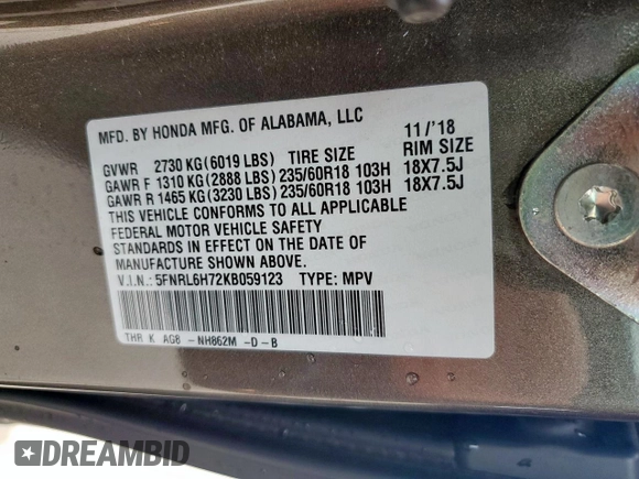2019 Honda Odyssey EX-L with VIN 5FNRL6H72KB059123, listed as a Copart auction lot 51424205 with 73,412 mi miles and Salvage Title. Bid and sale history available at carsss.com. Image 13.