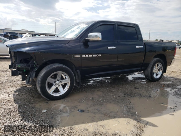 2012 Ram 1500 Big Horn with VIN 1C6RD7LT8CS184713, listed as a Copart auction lot 68214784 with 256,658 mi miles and Salvage Title. Bid and sale history available at carsss.com. Image 1.