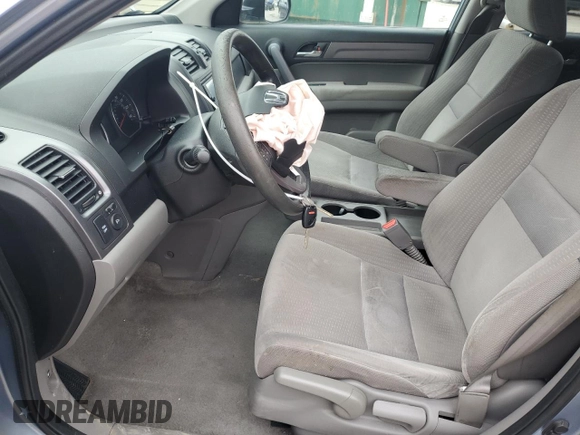 2008 Honda CR-V EX with VIN 5J6RE48548L038318, listed as a Copart auction lot 51258705 with 138,277 mi miles and Salvage Title. Bid and sale history available at carsss.com. Image 7.