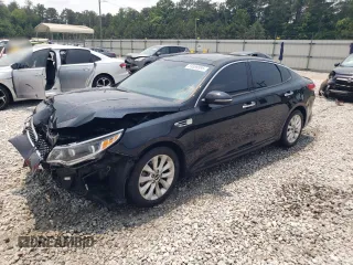 2017 Kia Optima EX with VIN 5XXGU4L39HG157181, listed as a Copart auction lot 59389995 with 51,098 mi miles and Salvage title. Bid and sale history available at DreamBid. Image 1.