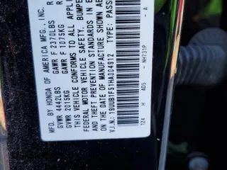 2017 Acura TLX w/Technology Pkg with VIN 19UUB1F51HA004912, listed as a Copart auction lot 42542565 with 120,594 mi miles and Salvage Title. Bid and sale history available at carsss.com. Image 12.