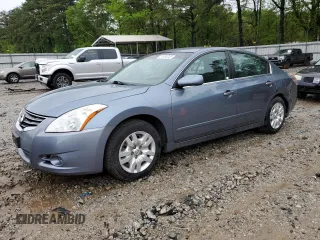 2011 Nissan Altima 2.5 S with VIN 1N4AL2AP2BN463661, listed as a Copart auction lot 51454045 with 152,678 mi miles and Salvage Title. Bid and sale history available at carsss.com. Image 1.