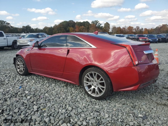2011 Cadillac CTS Coupe Performance with VIN 1G6DJ1ED4B0118770, listed as a Copart auction lot 77435374 with 148,893 mi miles and Salvage Title. Bid and sale history available at carsss.com. Image 2.