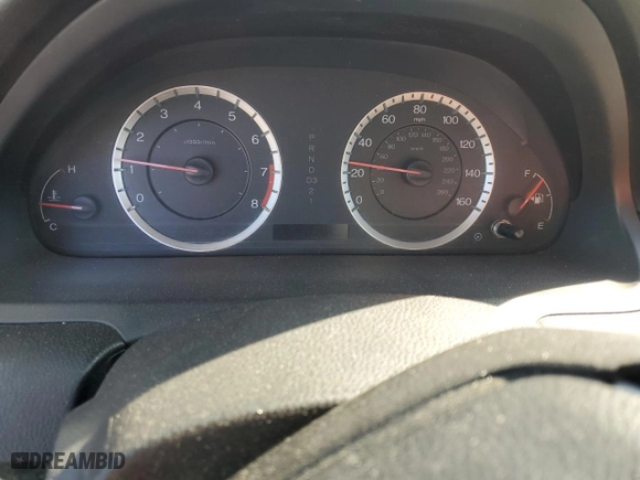 2011 Honda Accord Sdn SE with VIN 1HGCP2F68BA135810, listed as a Copart auction lot 47411705 with 0 mi miles and Salvage Title. Bid and sale history available at carsss.com. Image 9.