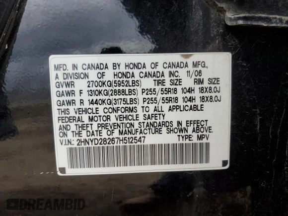 2007 Acura MDX with VIN 2HNYD28267H512547, listed as a Copart auction lot 48943215 with 251,658 mi miles and Clean Title. Bid and sale history available at DreamBid. Image 13.