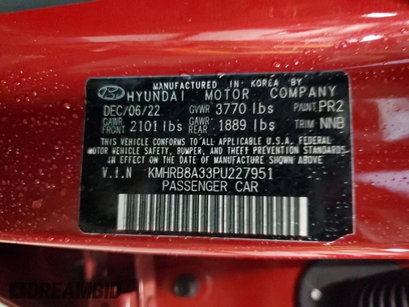 2023 Hyundai Venue SE with VIN KMHRB8A33PU227951, listed as a Copart auction lot 45687455 with 29,479 mi miles and Salvage Title. Bid and sale history available at DreamBid. Image 12.