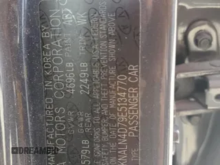 2014 Kia Cadenza Premium with VIN KNALN4D79E5134770, listed as a Copart auction lot 73569374 with 141,599 mi miles and Salvage Title. Bid and sale history available at carsss.com. Image 12.