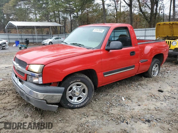 2004 Chevrolet Silverado 1500 LS with VIN 1GCEC14V64Z347651, listed as a Copart auction lot 81547694 with 262,958 mi miles and Salvage Title. Bid and sale history available at carsss.com. Image 1.