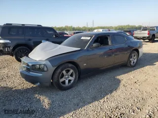 2008 Dodge Charger with VIN 2B3KA43G18H333287, listed as a Copart auction lot 52206325 with 0 mi miles and Salvage Title. Bid and sale history available at carsss.com. Image 1.