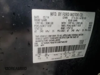 2014 Ford Explorer with VIN 1FM5K7B87EGB74539, listed as a Copart auction lot 58231335 with 146,519 mi miles and Salvage title. Bid and sale history available at DreamBid. Image 13.