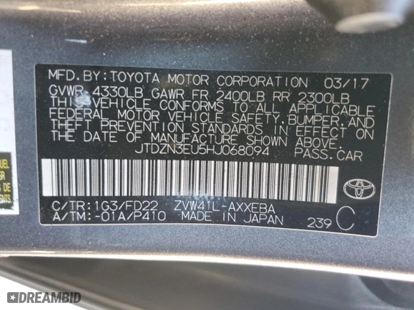 2017 Toyota Prius v Two with VIN JTDZN3EU5HJ068094, listed as a Copart auction lot 88748465 with 387,519 mi miles and Clean Title. Bid and sale history available at carsss.com. Image 12.