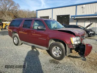 2008 Chevrolet Suburban Commercial with VIN 1GNFK16398J218883, listed as a Copart auction lot 84930504 with 263,984 mi miles and Salvage Title. Bid and sale history available at carsss.com. Image 4.