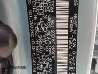 2017 Toyota Prius Two z VIN JTDKARFU9H3031195, wystawiony jako Copart lot #56852615 z przebiegiem 56 481 mil mil oraz Szkoda całkowita • Salvage title. Historia ofert i sprzedaży dostępna na DreamBid. Obrazek 13.