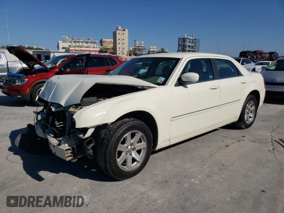 2007 Chrysler 300 Touring with VIN 2C3KA53G87H613070, listed as a Copart auction lot 74491294 with Not Provided miles and Salvage Title. Bid and sale history available at carsss.com. Image 1.