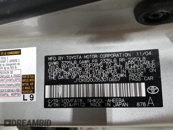 2005 Toyota Prius with VIN JTDKB20U353010657, listed as a Copart auction lot 51477315 with 0 mi miles and Clean Title. Bid and sale history available at carsss.com. Image 12.
