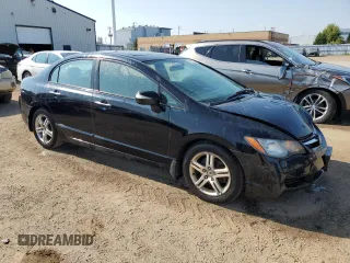 2006 Acura CSX Premium z VIN 2HHFD56726H201917, wystawiony jako Copart lot #67911824 z przebiegiem 242 599 mil mil oraz Tytuł czysty. Historia ofert i sprzedaży dostępna na DreamBid. Obrazek 4.