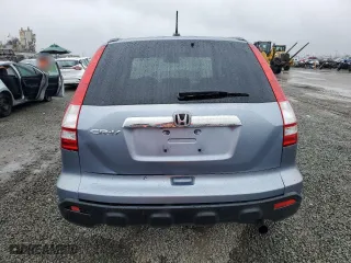 2009 Honda CR-V EX-L with VIN JHLRE38789C015663, listed as a Copart auction lot 50802825 with 320,103 mi miles and Salvage Title. Bid and sale history available at carsss.com. Image 6.