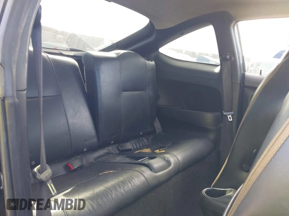2005 Acura RSX z VIN JH4DC54885S014535, wystawiony jako IAAI lot #41697297 z przebiegiem 241 671 mil mil oraz . Historia ofert i sprzedaży dostępna na DreamBid. Obrazek 8.