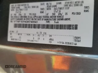 2016 Ford F-150 XL с VIN 1FTMF1EP4GKF40543, выставлен на аукционе Copart как лот 52548805 с пробегом 75 867 миль миль и Списание • Salvage title. История ставок и продаж доступна на DreamBid. Изображение 12.