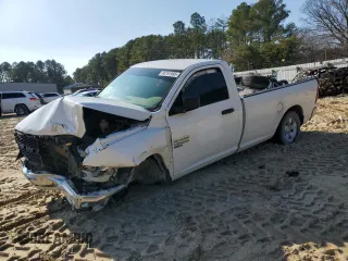 2019 Ram 1500 Tradesman with VIN 3C6JR7DG5KG600111, listed as a Copart auction lot 88761965 with Not provided miles and Salvage title. Bid and sale history available at DreamBid. Image 1.