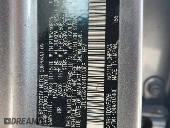2006 Scion xB z VIN JTLKT324764103889, wystawiony jako Copart lot #46880495 z przebiegiem Nie podano mil oraz Szkoda całkowita • Salvage title. Historia ofert i sprzedaży dostępna na DreamBid. Obrazek 13.