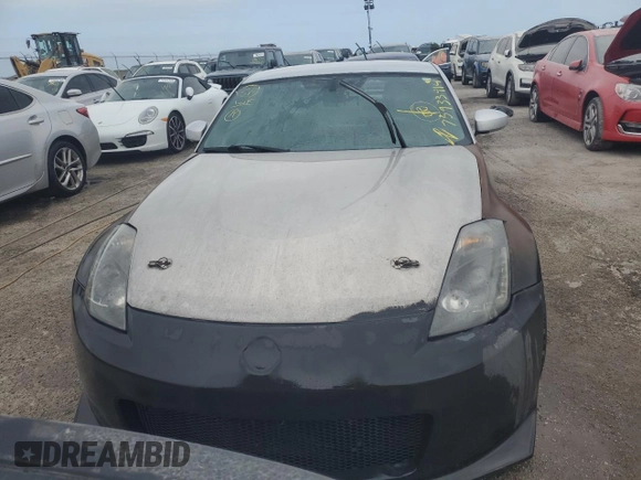 2007 Nissan 350Z with VIN JN1BZ34D97M504923, listed as a Copart auction lot 73933914 with Not Provided miles and Salvage Title. Bid and sale history available at DreamBid. Image 5.