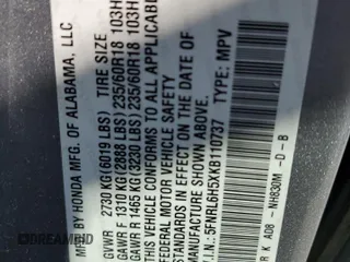 2019 Honda Odyssey EX with VIN 5FNRL6H5XKB110737, listed as a Copart auction lot 62190115 with 82,539 mi miles and Salvage title. Bid and sale history available at DreamBid. Image 14.