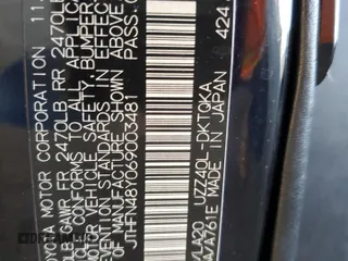 2006 Lexus SC 430 с VIN JTHFN48Y069003481, выставлен на аукционе Copart как лот 55613235 с пробегом 207 284 миль миль и Списание • Salvage title. История ставок и продаж доступна на DreamBid. Изображение 12.