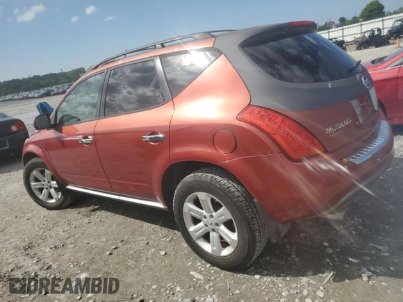 2007 Nissan Murano SE with VIN JN8AZ08W97W650878, listed as a Copart auction lot 56858545 with 123,304 mi miles and Salvage title. Bid and sale history available at DreamBid. Image 2.