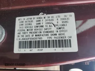 2010 Acura TSX with VIN JH4CU2F65AC007985, listed as a Copart auction lot 52712495 with 196,278 mi miles and Salvage Title. Bid and sale history available at carsss.com. Image 15.