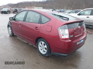 2005 Toyota Prius with VIN JTDKB20UX57037797, listed as a IAAI auction lot 41792880 with 259,123 mi miles. Bid and sale history available at carsss.com. Image 3.