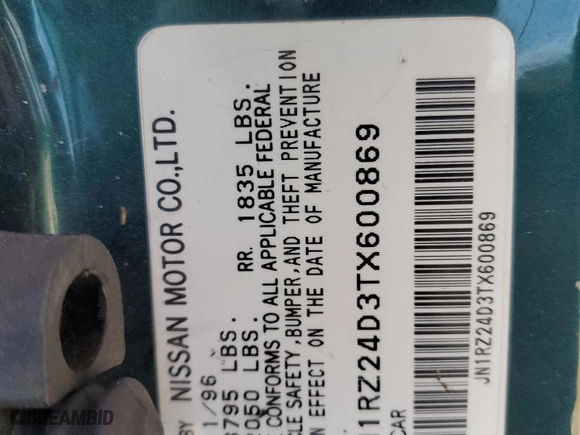 1996 Nissan 300ZX with VIN JN1RZ24D3TX600869, listed as a Copart auction lot 76474714 with NaN miles and Salvage Title. Bid and sale history available at carsss.com. Image 12.