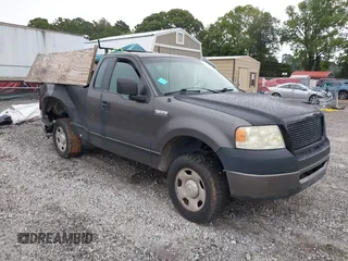 2007 Ford F-150 XL z VIN 1FTRF12257KC38693, wystawiony jako IAAI lot #40338893 z przebiegiem Nie podano mil oraz . Historia ofert i sprzedaży dostępna na DreamBid. Obrazek 1.