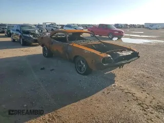 1974 Dodge Challenger с VIN JH23G4B254963, выставлен на аукционе Copart как лот 54748975 с пробегом Не указан миль и На запчасти • Non repairable. История ставок и продаж доступна на DreamBid. Изображение 12.