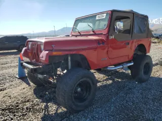 1995 Jeep Wrangler S with VIN 1J4FY19P3SP287072, listed as a Copart auction lot 79582064 with 0 mi miles and Salvage Title. Bid and sale history available at carsss.com. Image 1.